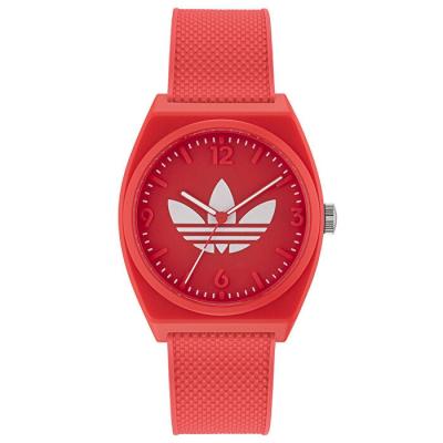 ADIDAS ADAOST23051