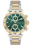 CERRUTI 1881 CIWGI0049905