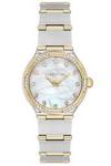 CERRUTI 1881 CRM35502