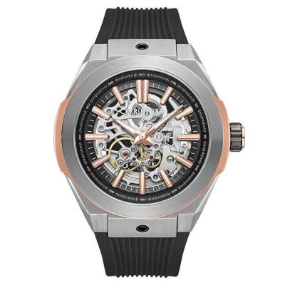 CERRUTI 1881 CIWGR0073602