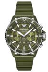 EMPORIO ARMANI AR11534