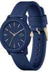 LACOSTE LAC2001271