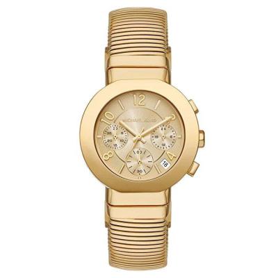MICHAEL KORS MK7525